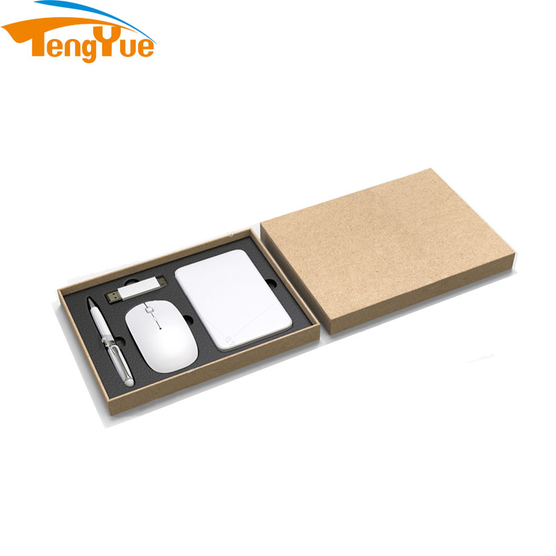 2 Pieces Kraft Mouse Packaging Box