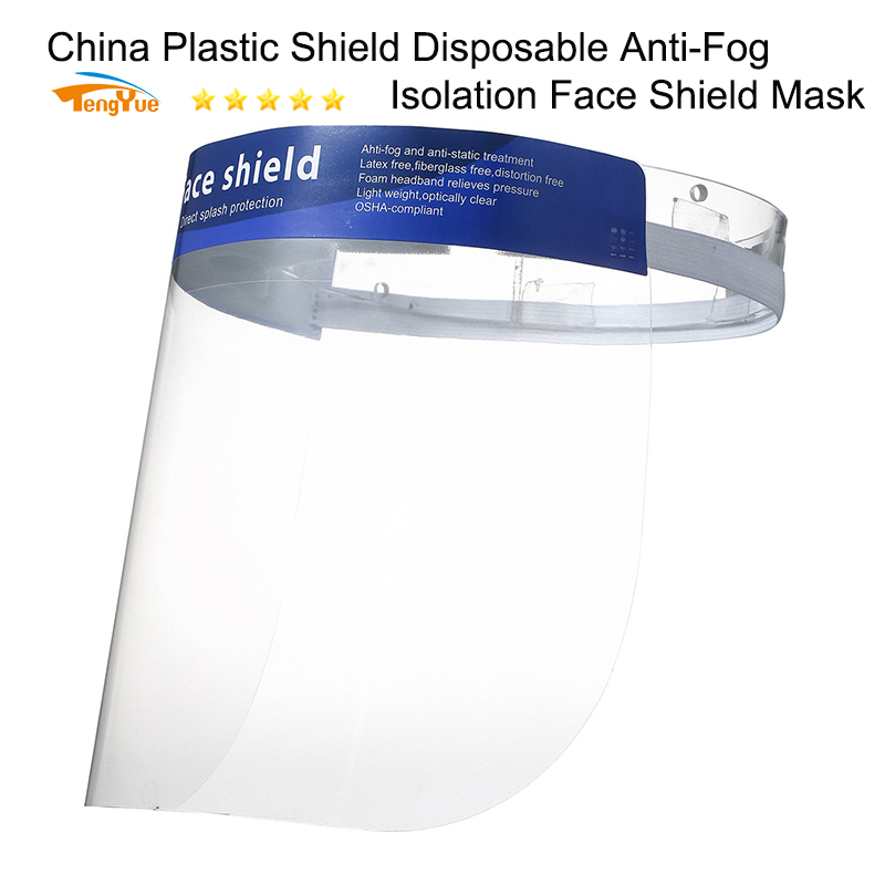 Non-medical Anti-fog Full Face Shield Mask
