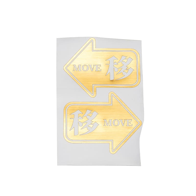 Custom Printed Hot Stamping Arrow Packaging Paper Stickers